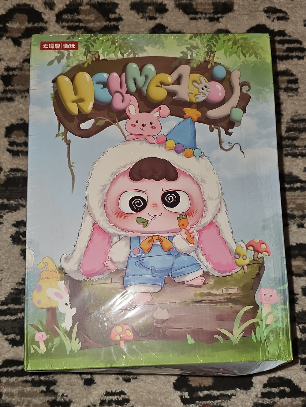 Heyme 400% Big Plush Blind Box Cute Kids Collectible New
